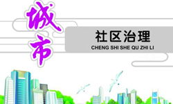 上?；ヂ摼W軟件集團 以高端協同管理軟件與專業咨詢，驅動企業數字化未來