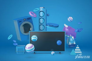 高明藏匿巴厘島同款網(wǎng)紅秋千，免費(fèi)打卡，靈感點(diǎn)亮家用電器研發(fā)