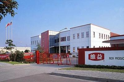 2021年度最佳雇主揭曉 商務區11家上榜企業中，家用電器研發企業表現搶眼