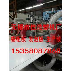 無錫市電子數碼產品批發(fā) 電子數碼產品供應 電子數碼產品廠家 