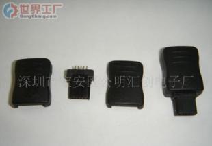 批發(fā)三星 10P公組裝式直頭成品_電子元器件_世界工廠網(wǎng)中國(guó)產(chǎn)品信息庫(kù)