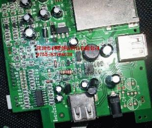 SOT23超小型高耐壓18V LDO_電子元器件_世界工廠網