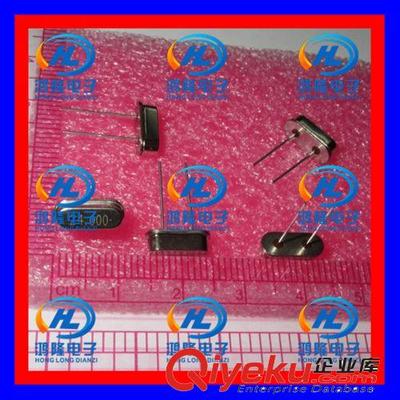 【24M 24.000MHZ 24MHZ HC-49S型 直插無源晶振】24M 24.000MHZ 24MHZ HC-49S型 直插無源晶振批發(fā)價格,廠家,圖片,深圳市福田區(qū)鴻隆電子元器件商行 -