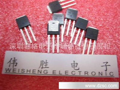 【廠家直銷】 大量現貨 絕對優(yōu)勢專業(yè)三極管78S10 78S12
