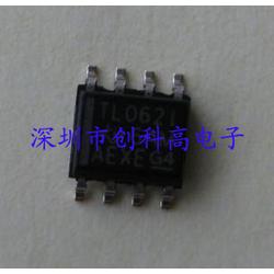 電子元器件集成電路批發(fā) 電子元器件集成電路供應 電子元器件集成電路廠家 