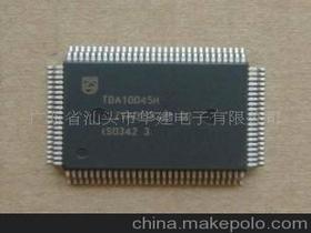 電子元器件價格 電子元器件批發 電子元器件廠家