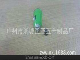 電子元器件價(jià)格 電子元器件批發(fā) 電子元器件廠家 第29頁