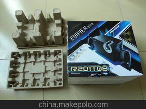 電子元器件廠供應(yīng)商,價(jià)格,電子元器件廠批發(fā)市場 