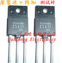 【進口拆機功放管】最新最全進口拆機功放管 產品參考信息