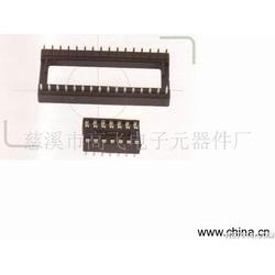 浙江進口電子元器件產業鏈 批發、供應與設計的前沿洞察